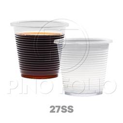 Vasos desechabe cafecito 27ss zupla